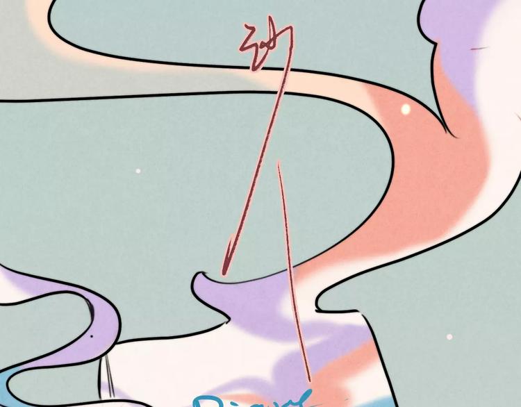 第21话 请翻阅&ldquo;我&rdquo;(1/2)-第22话