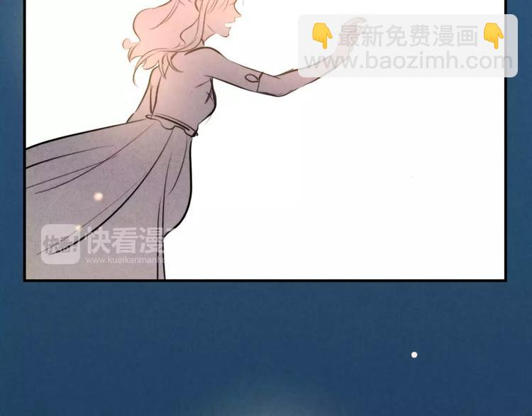 第21话 请翻阅&ldquo;我&rdquo;(1/2)-第22话