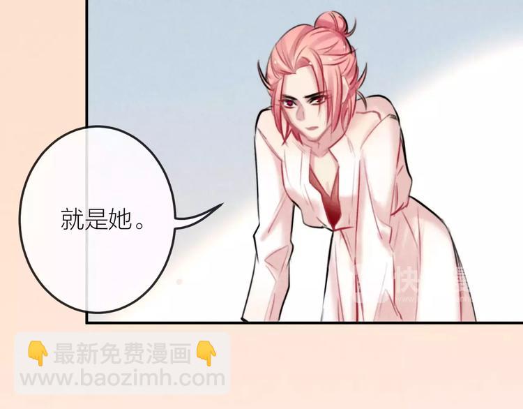 第23话 失踪的日记本(1/2)-第24话