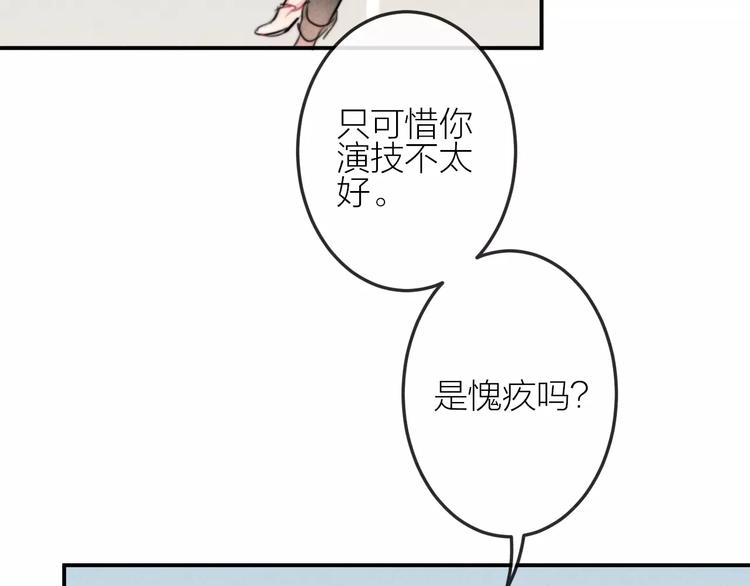 第23话 失踪的日记本(1/2)-第24话