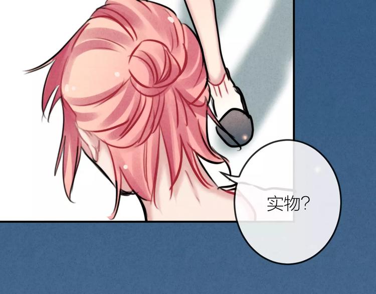 第23话 失踪的日记本(1/2)-第24话