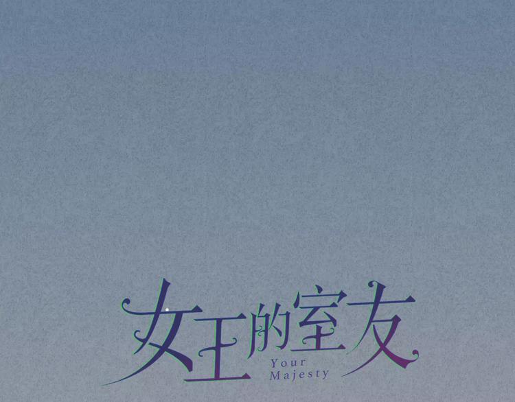 第23话 失踪的日记本(1/2)-第24话