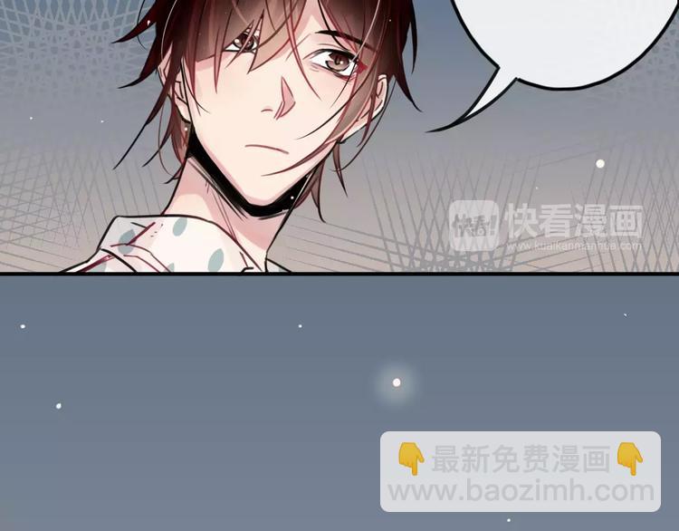 第3话  正式同居第一天(1/3)-第4话