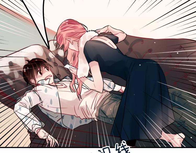 第3话  正式同居第一天(1/3)-第4话