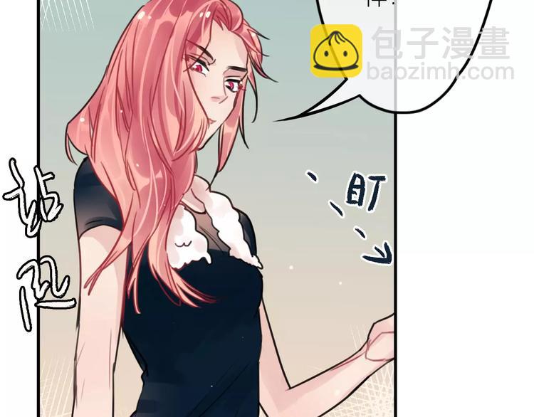 第3话  正式同居第一天(1/3)-第4话