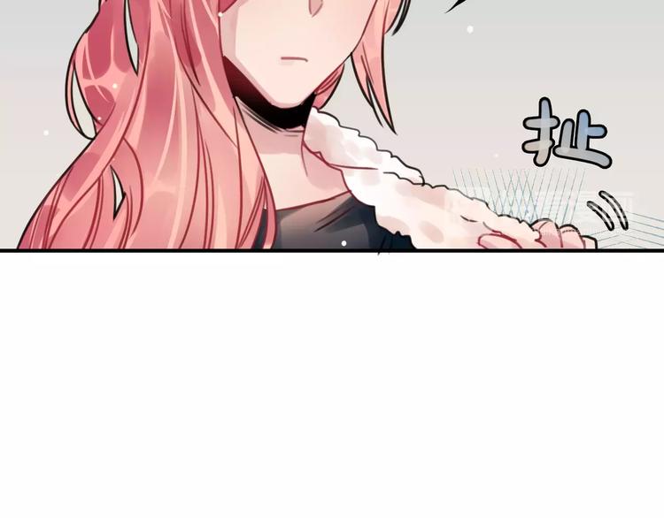 第3话  正式同居第一天(1/3)-第4话