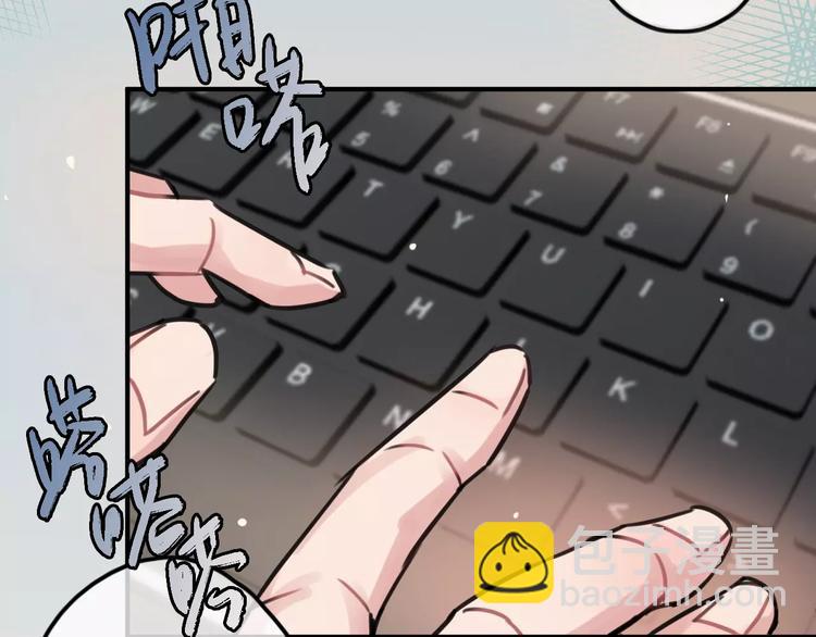 第3话  正式同居第一天(1/3)-第4话