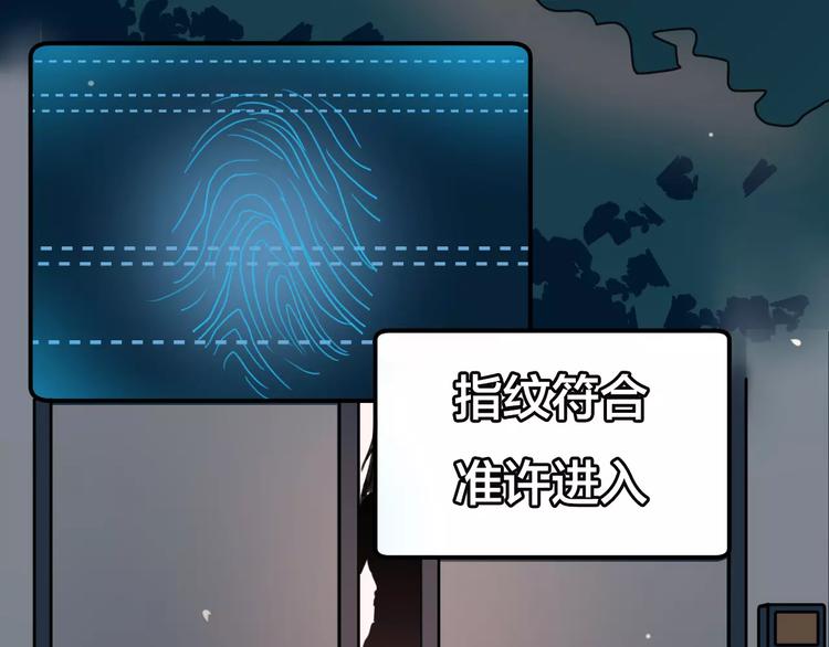 第5话  看似冰冷的温柔(1/2)-第6话