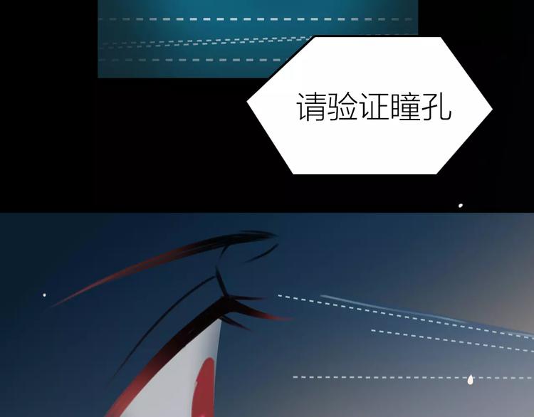 第5话  看似冰冷的温柔(1/2)-第6话