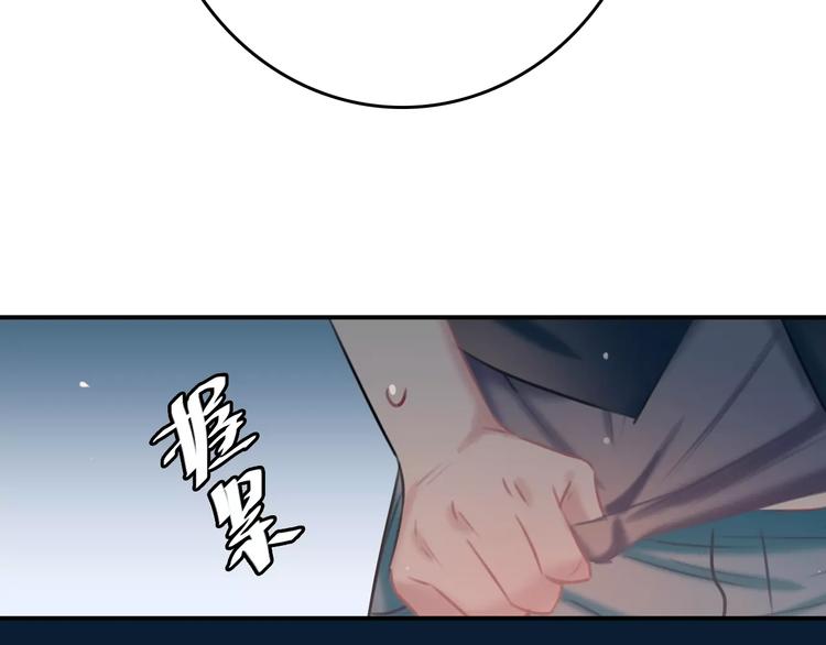 第5话  看似冰冷的温柔(1/2)-第6话