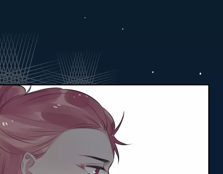 第5话  看似冰冷的温柔(1/2)-第6话