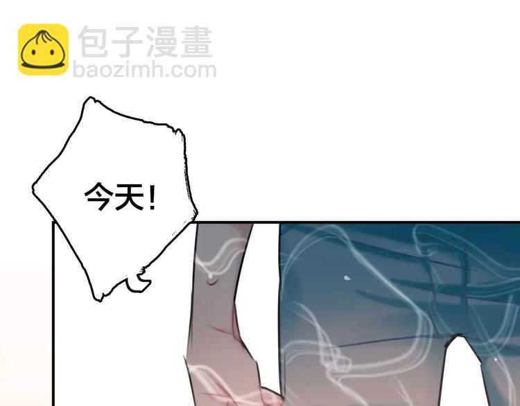 第5话  看似冰冷的温柔(1/2)-第6话