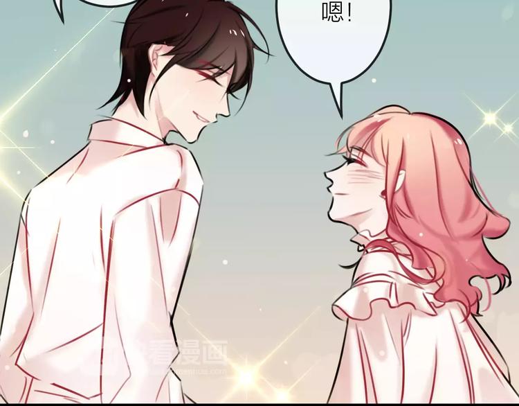 第7话  异常(1/2)-第8话