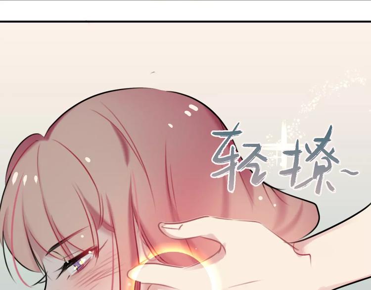 第7话  异常(1/2)-第8话