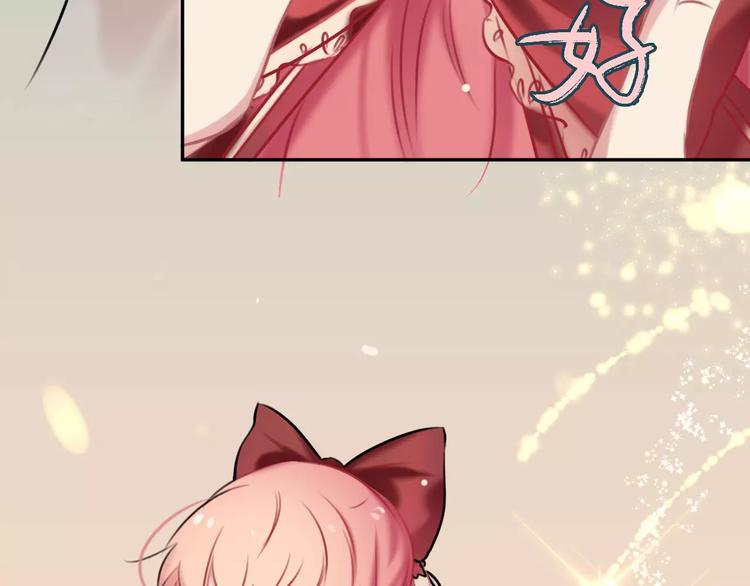 第7话  异常(1/2)-第8话