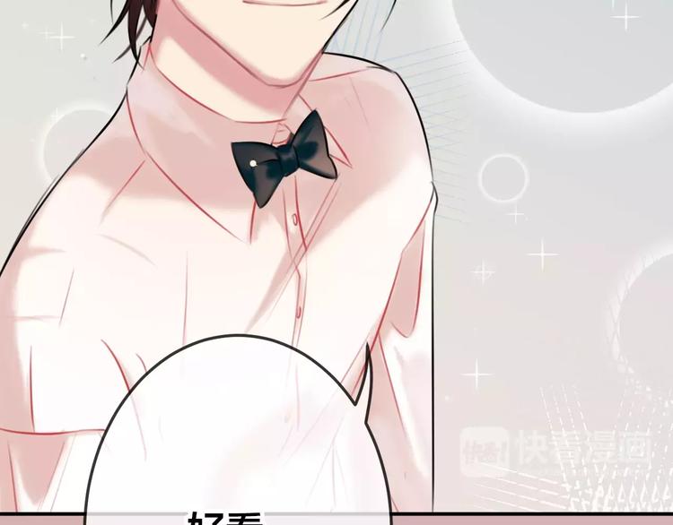 第7话  异常(1/2)-第8话