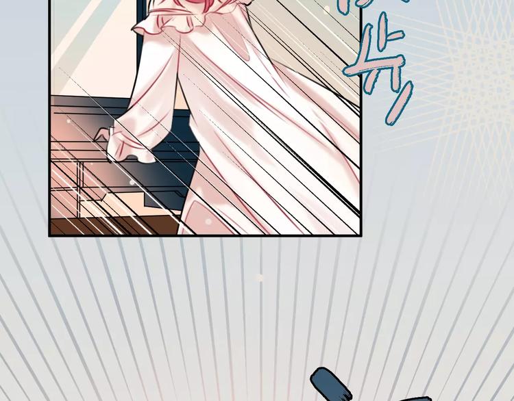 第7话  异常(1/2)-第8话