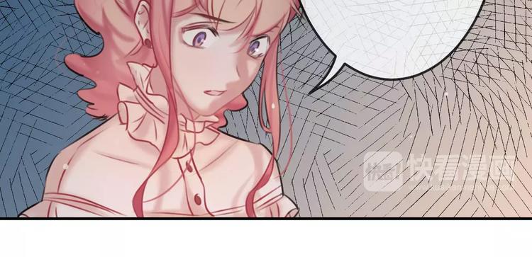 第7话  异常(1/2)-第8话