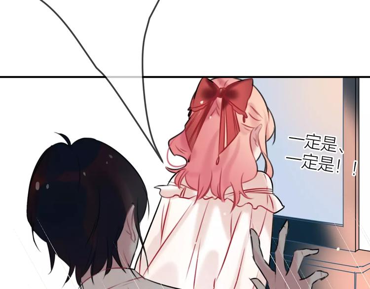 第7话  异常(1/2)-第8话