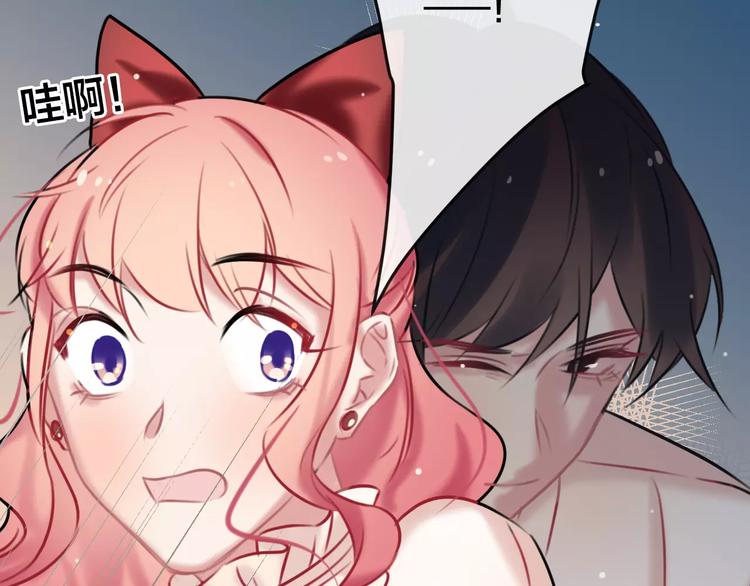 第7话  异常(1/2)-第8话