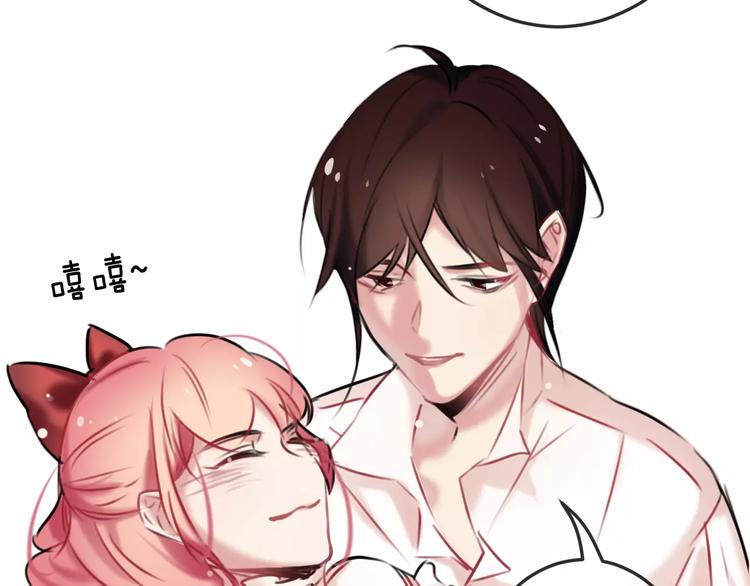 第7话  异常(1/2)-第8话