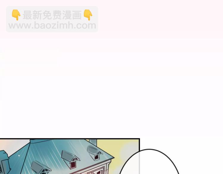 第7话  异常(1/2)-第8话