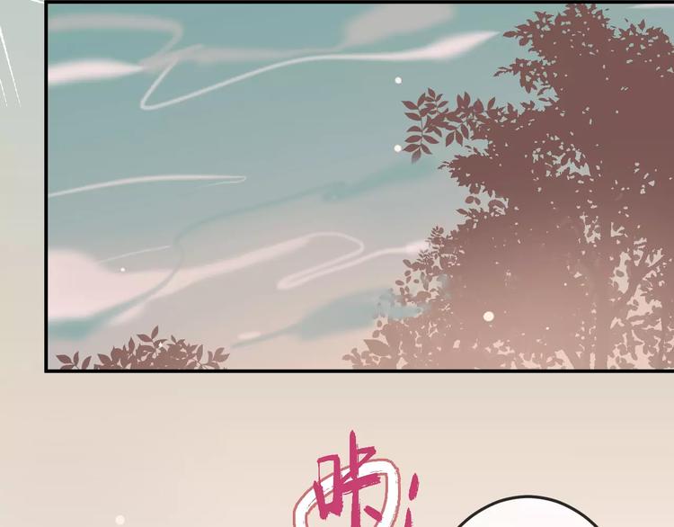 第7话  异常(1/2)-第8话