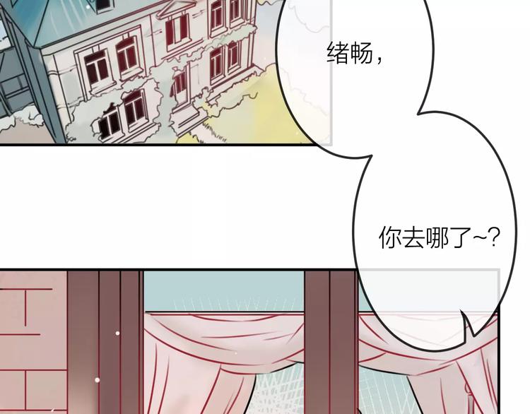 第7话  异常(1/2)-第8话