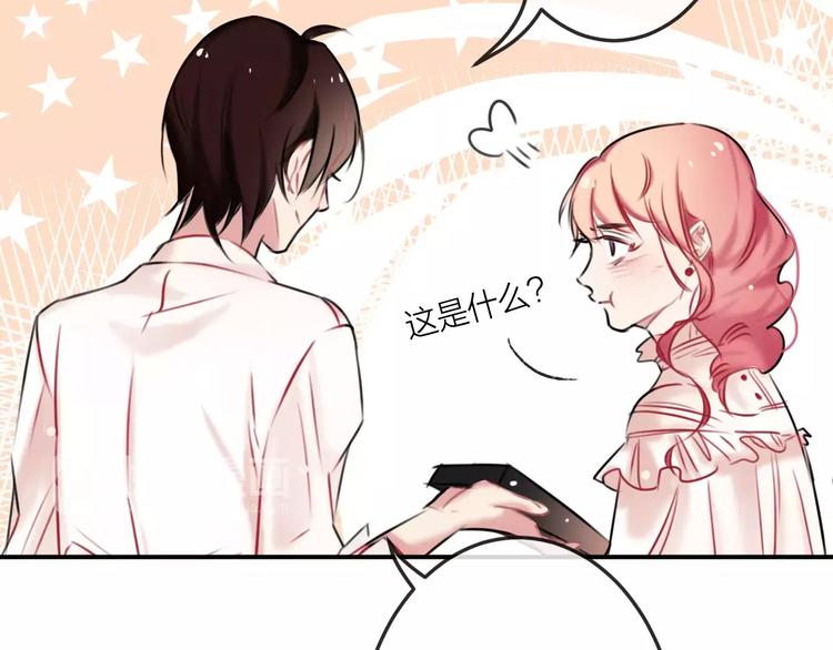 第7话  异常(1/2)-第8话