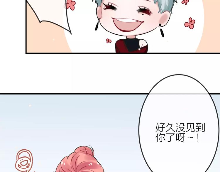 第9话  残酷的信任(1/2)-第10话