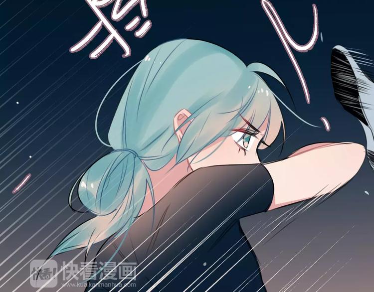 第9话  残酷的信任(1/2)-第10话