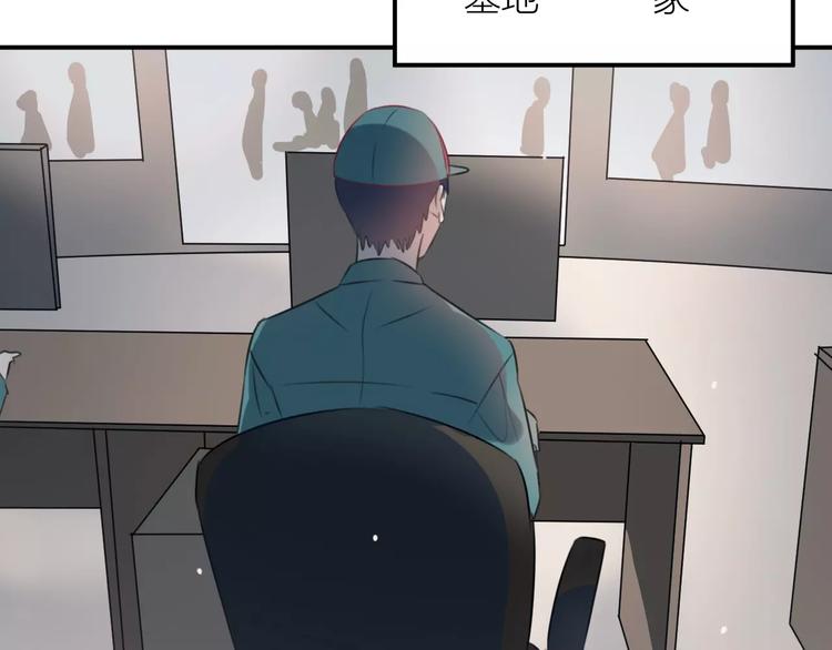 第9话  残酷的信任(1/2)-第10话