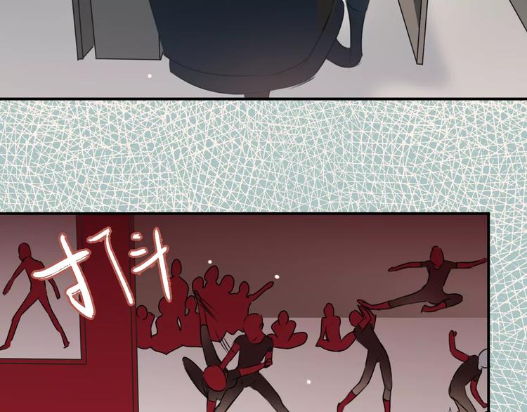 第9话  残酷的信任(1/2)-第10话