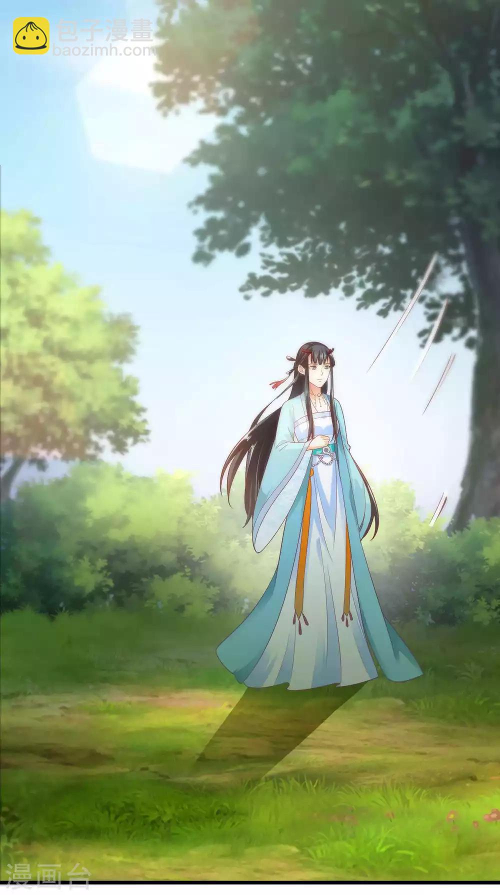 第3话 龙王的绿帽子-第4话