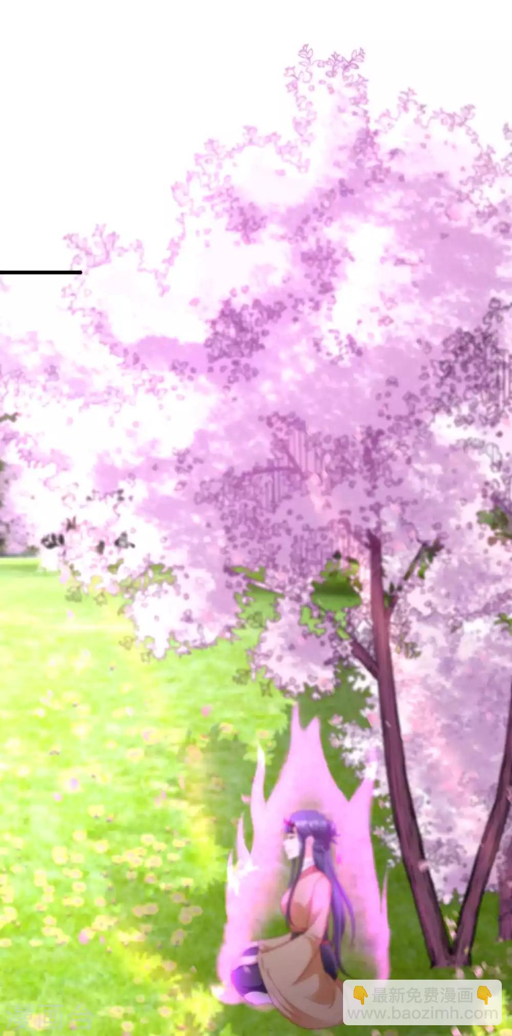 第53话 为你疗伤-第54话