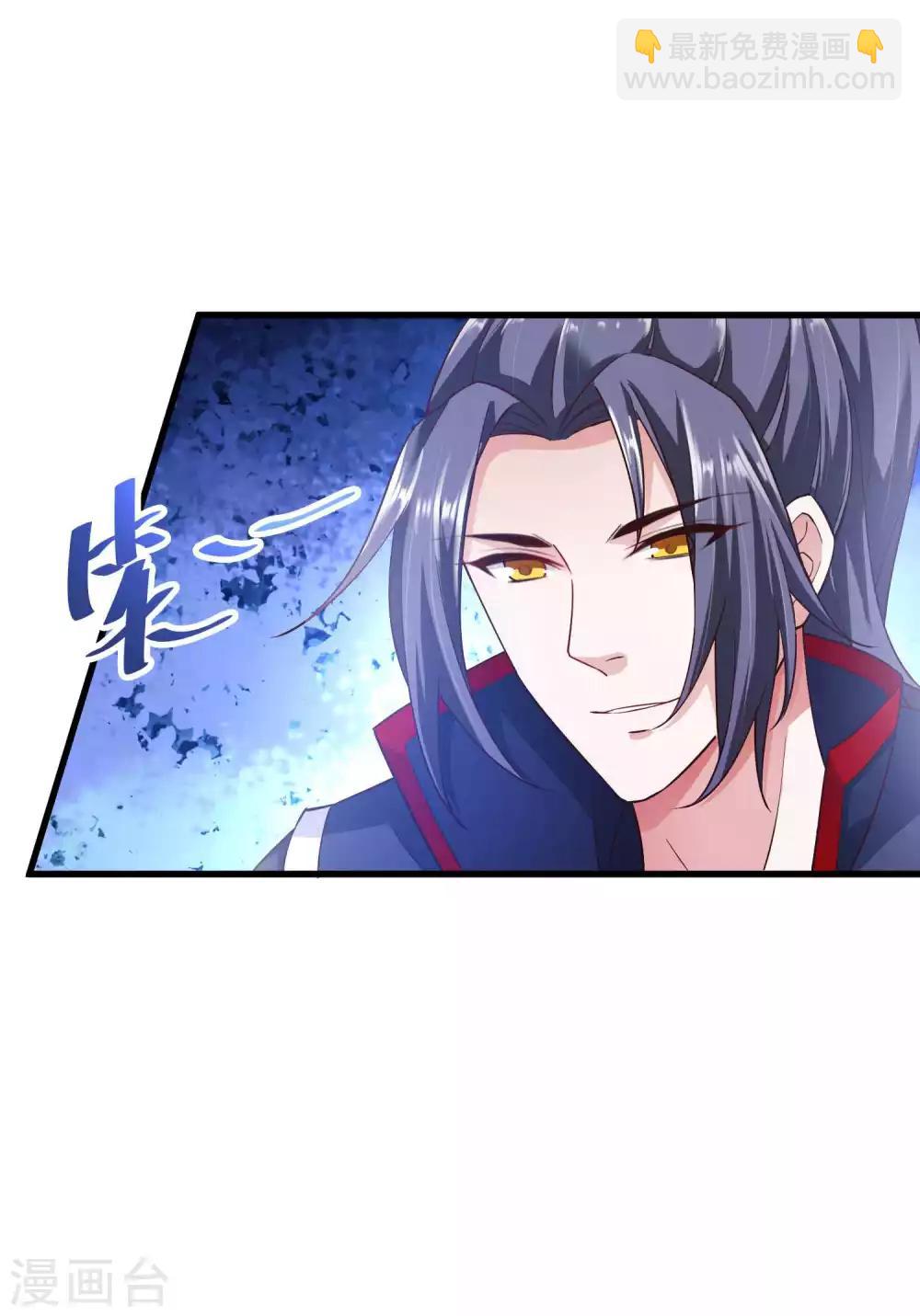 第7话 你是来绞杀我的？-第8话