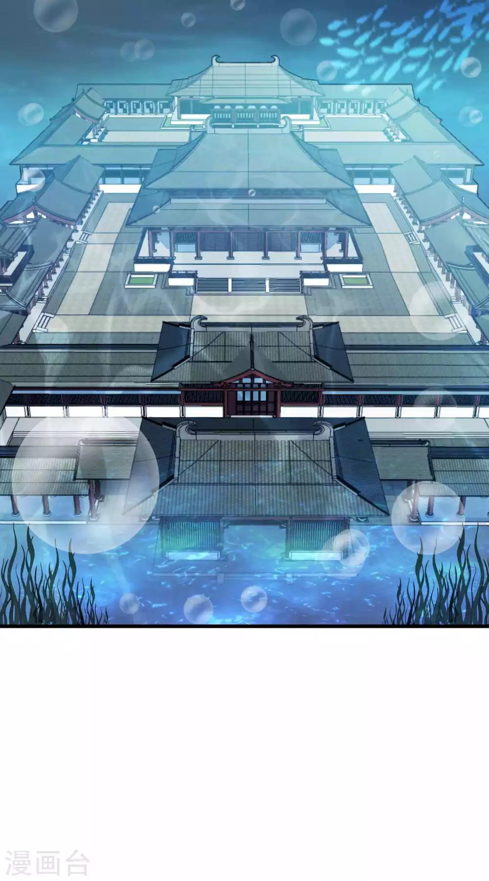 第7话 你是来绞杀我的？-第8话