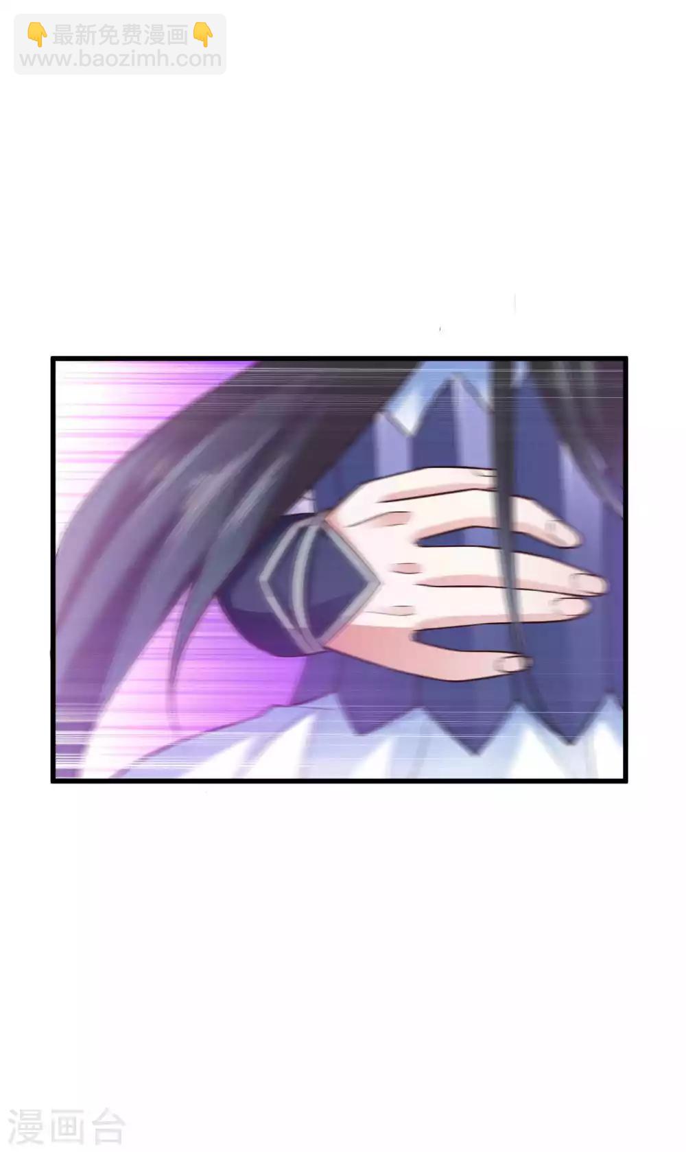 第7话 你是来绞杀我的？-第8话