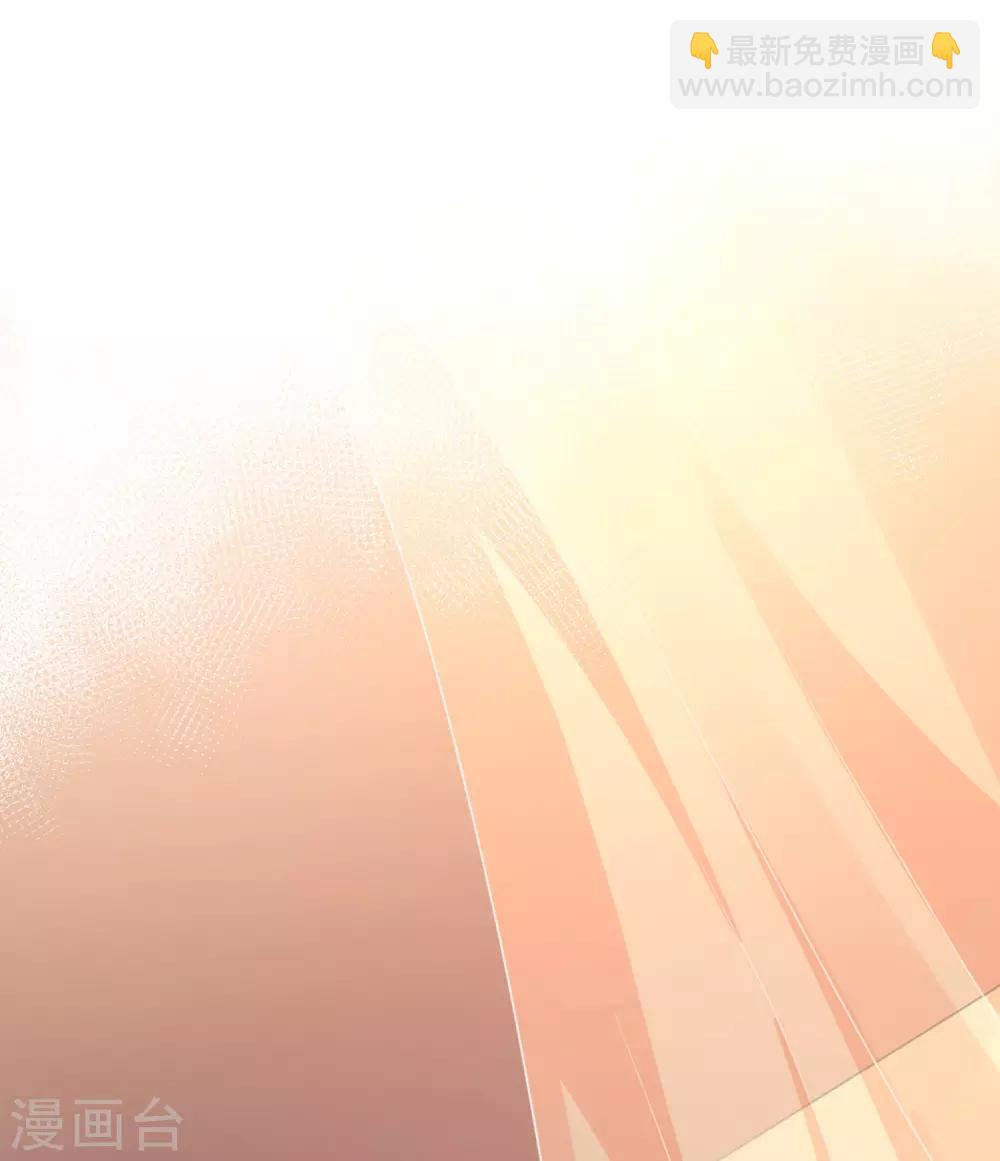 第72话 我来救你啦-第74话