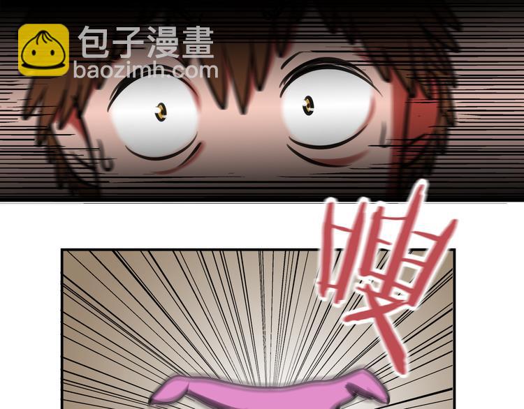 第2话 还想跑？(1/2)-第2话