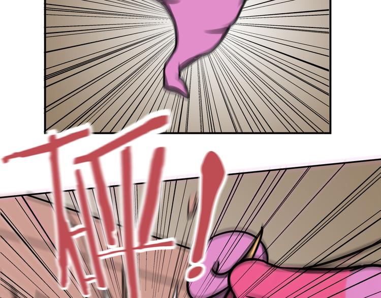 第2话 还想跑？(1/2)-第2话