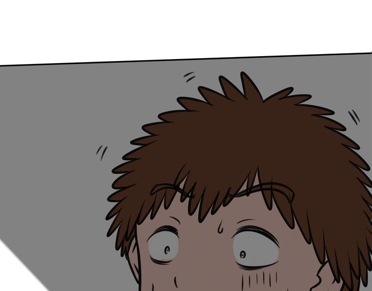 第2话 还想跑？(1/2)-第2话