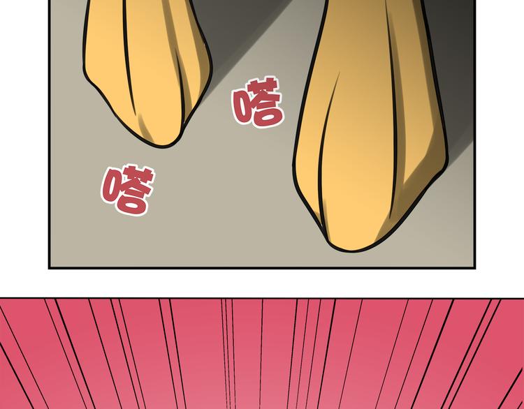 第2话 还想跑？(1/2)-第2话