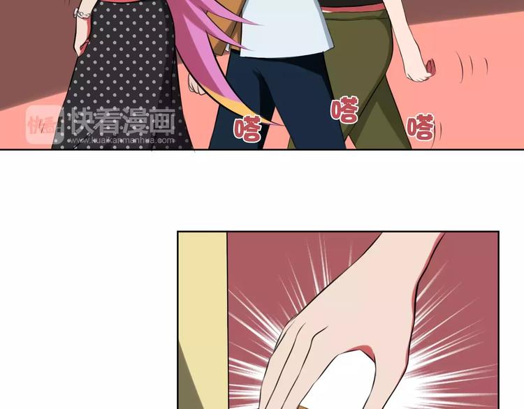 第12话 深入虎穴-第12话