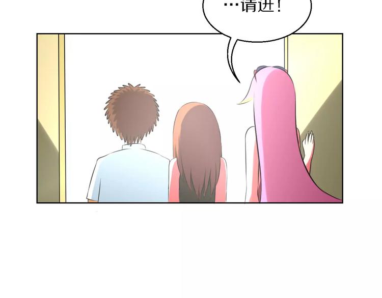 第12话 深入虎穴-第12话