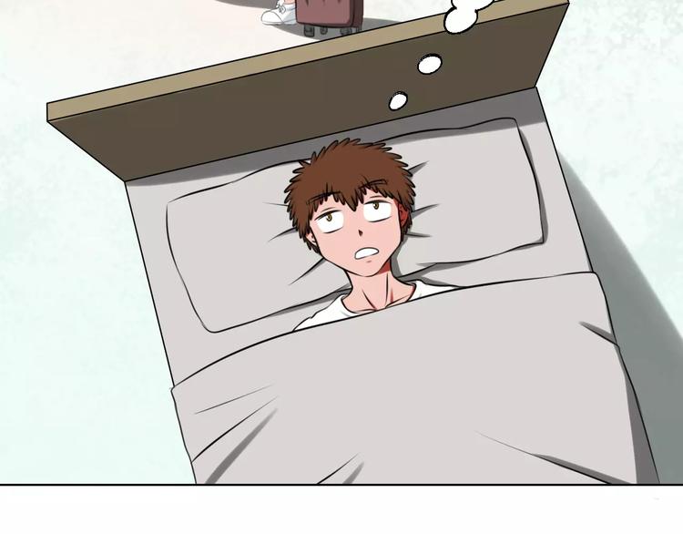 第16话 监视(1/2)-第16话