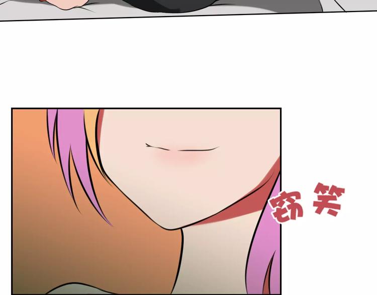 第16话 监视(1/2)-第16话