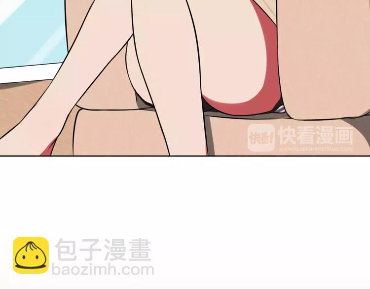 第16话 监视(1/2)-第16话