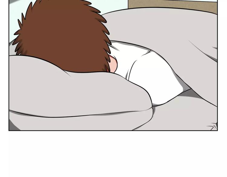 第16话 监视(1/2)-第16话