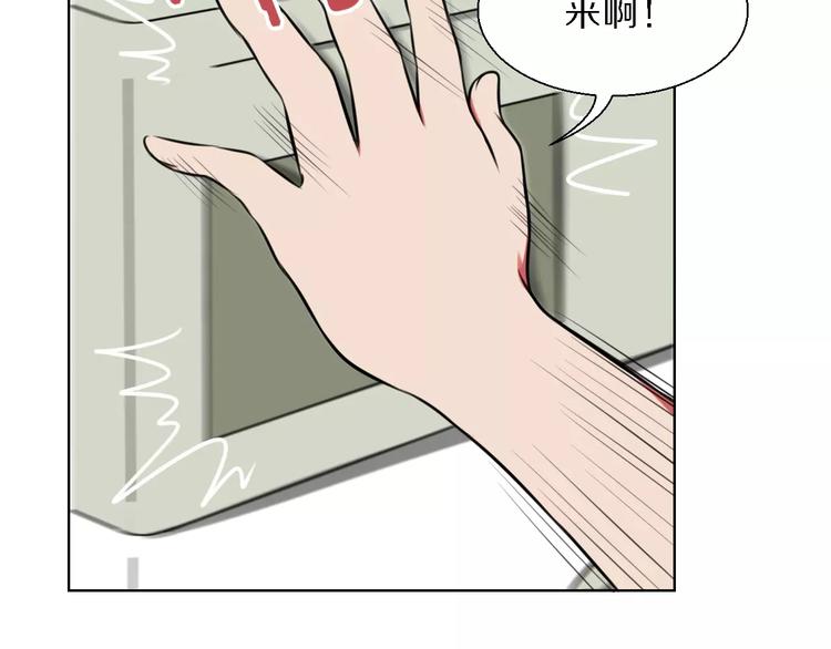 第18话 3年之约(1/2)-第18话